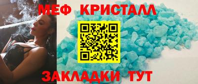 метадон Тула