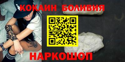 МДМА Туймазы