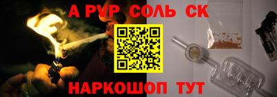 метадон Тула