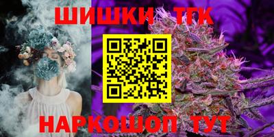 МДМА Туймазы