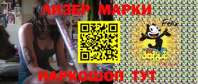 дживик Тулун