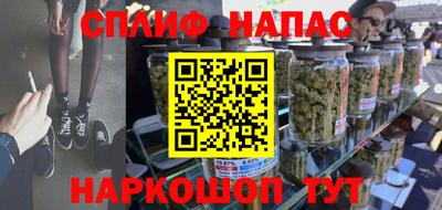 дживик Тулун