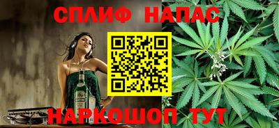 МДМА Туймазы