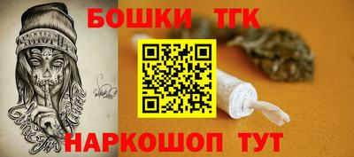 дживик Тулун