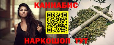 дживик Тулун