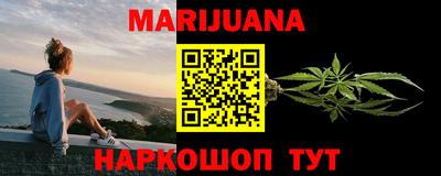 дживик Тулун