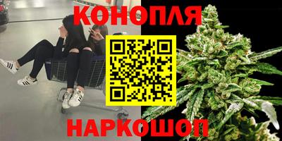 МДМА Туймазы