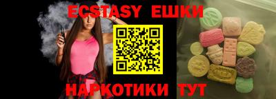 дживик Тулун