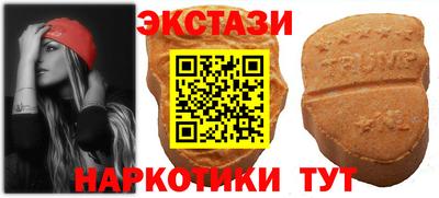 дживик Тулун
