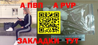 МДМА Туймазы