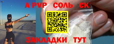 МДМА Туймазы