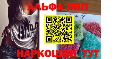 МДМА Туймазы