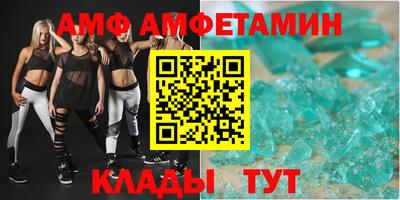МДМА Туймазы