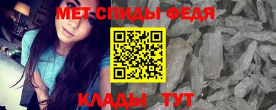 метадон Тула