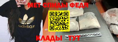 МДМА Туймазы