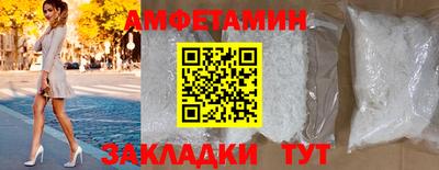 МДМА Туймазы
