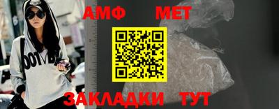 метадон Тула