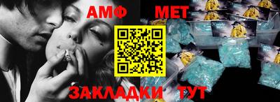 дживик Тулун