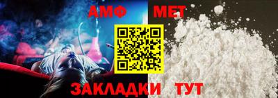 метадон Тула