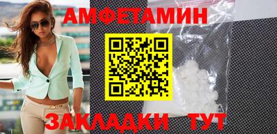 дживик Тулун