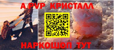 метадон Тула