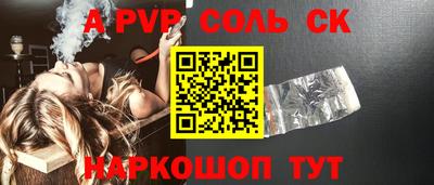 метадон Тула