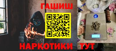 МДМА Туймазы