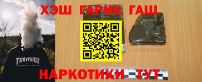 МДМА Туймазы