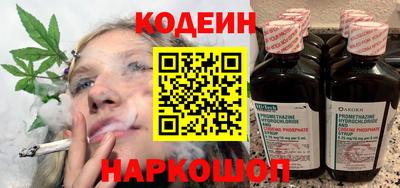 метадон Тула