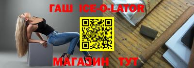 дживик Тулун