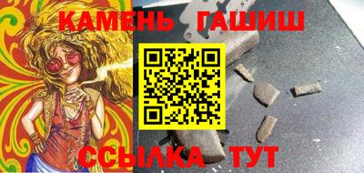 метадон Тула