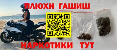 МДМА Туймазы
