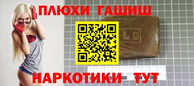 метадон Тула