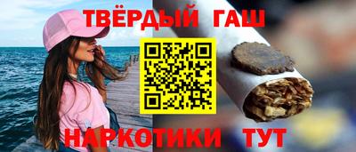 дживик Тулун