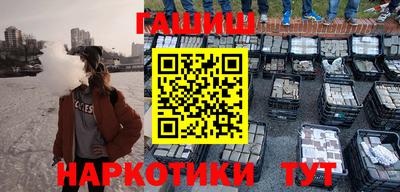 метадон Тула