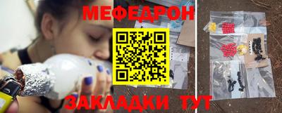 дживик Тулун