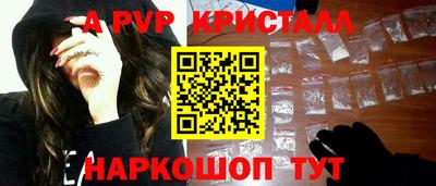 метадон Тула
