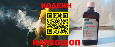 МДМА Туймазы