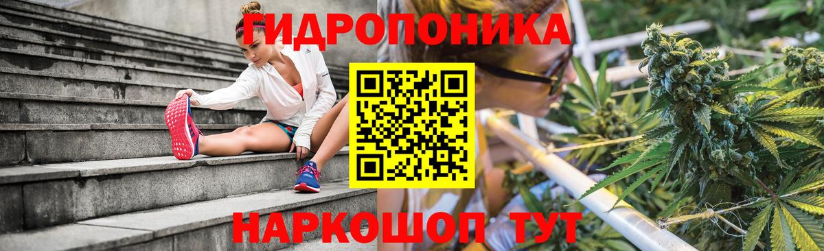 Каннабис OG Kush  Бошки марихуана Amnesia  Набережные Челны  Бошки Шишки конопля  Вход с VPN 